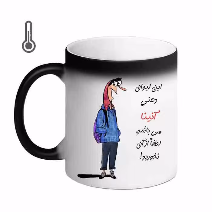 خرید ماگ-لیوان حرارتی  ناسا  حمید