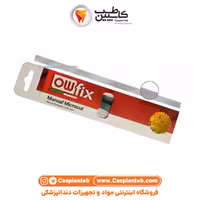 مشخصات، قیمت و خرید اره نواری بین دندانی کامپوزیت Owfix