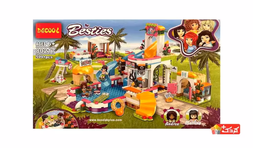 لگو استخر تابستانی فرندز مدل DECOOL-80217