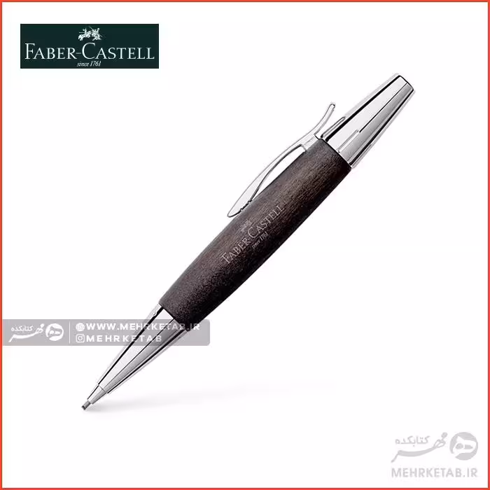 مداد اتود ایموشن فابرکاستل مشکی Propelling pencil e-motion pearwood black