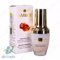 کرم دور چشم آمبر