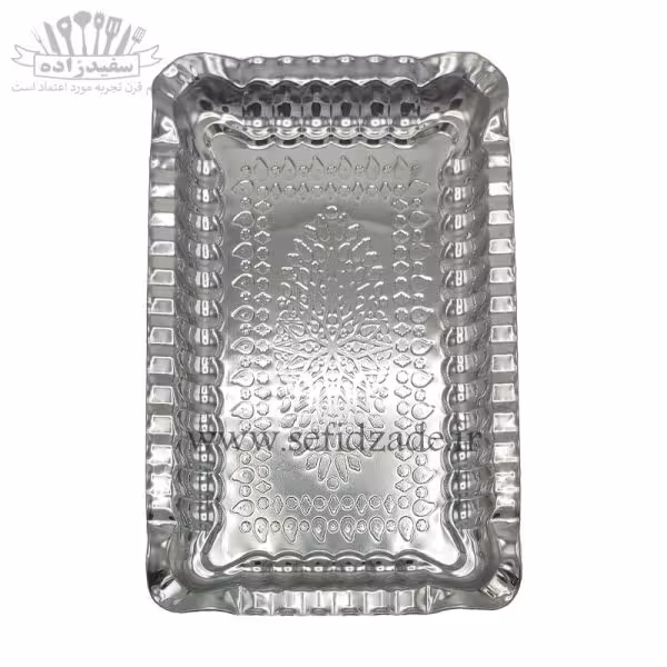 سینی استیل مستطیل لب کنگره طرح لوزی 28×43