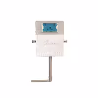 فلاش تانک توکار کلاسیک گاتریا