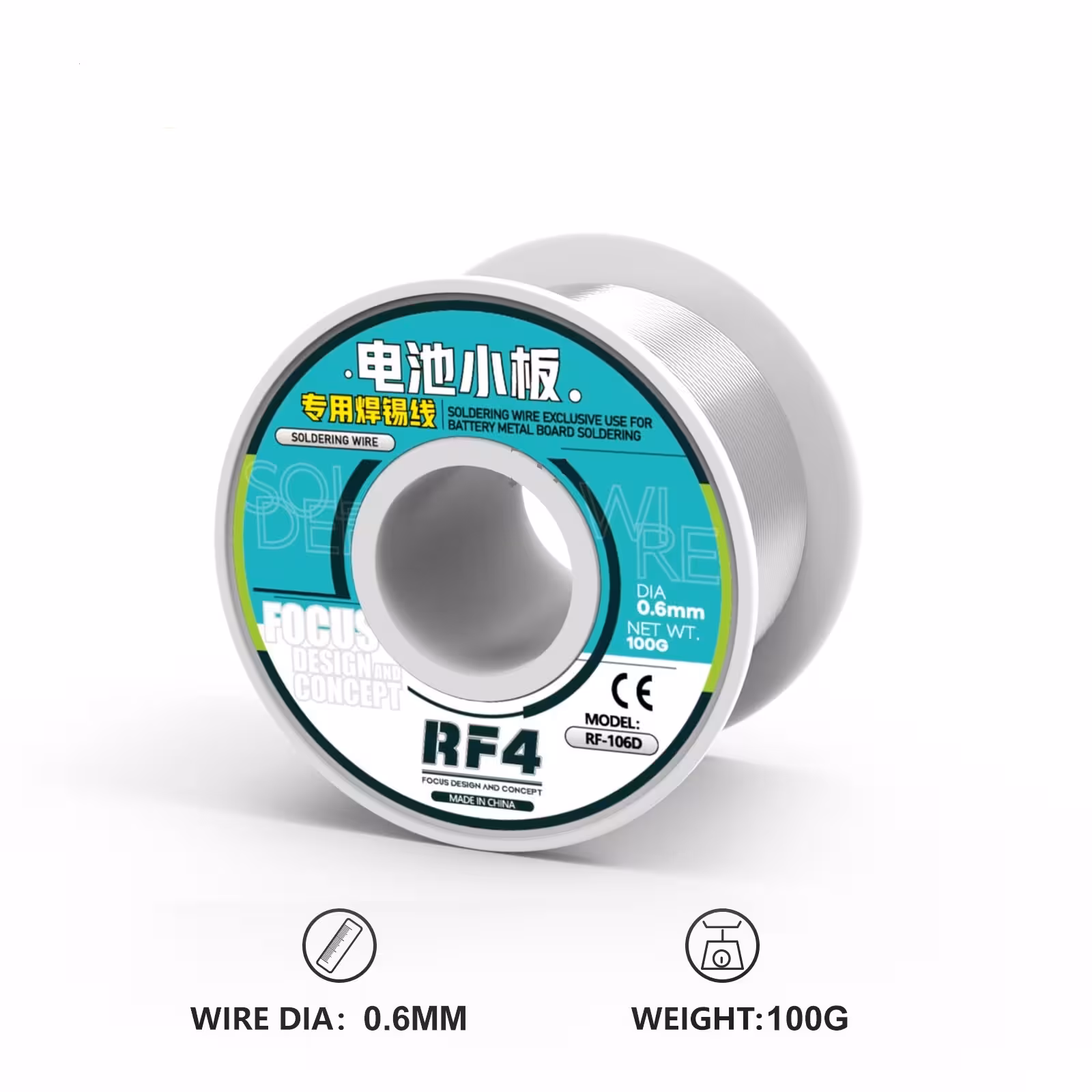 سیم لحیم  0.6MM میلیمتر 100 گرم  RF4