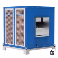 کولر آبی صنعتی سلولزی انرژی مدل EC 2500