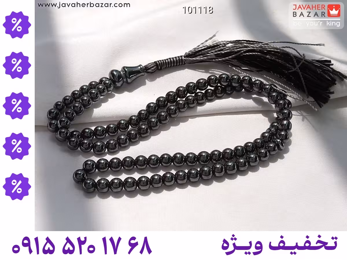 سنگ ماه تولد بهمن محصول ویژه جواهربازار