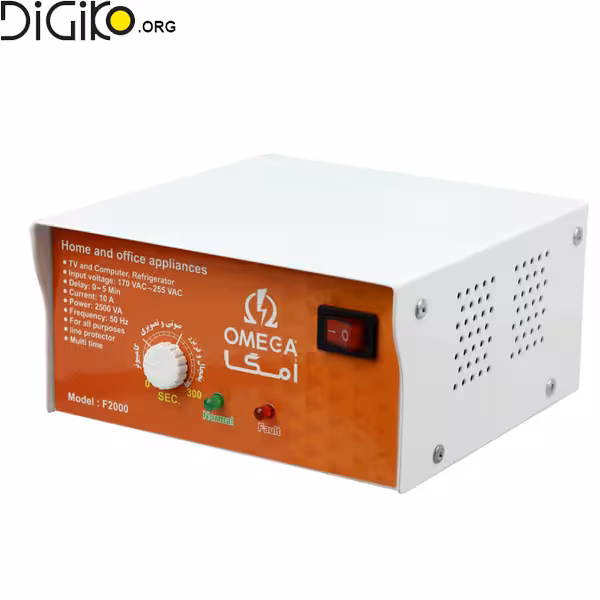 محافظ برق سه حالته امگا