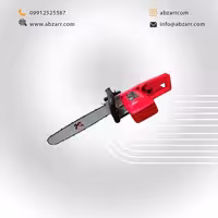 اره درخت بر 1300 وات آنکور Bist7045P.M (( اقساط یک ساله ))