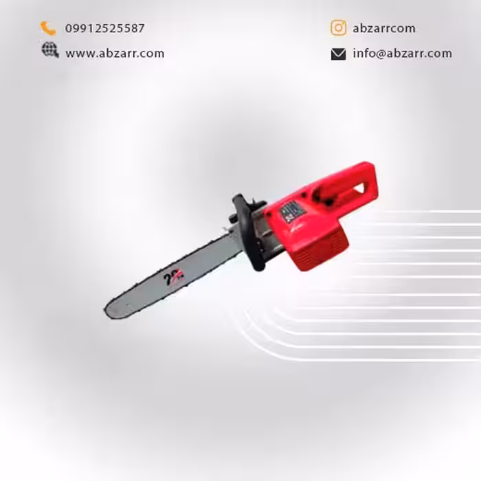 اره درخت بر 1300 وات آنکور Bist7045P.M (( اقساط یک ساله ))