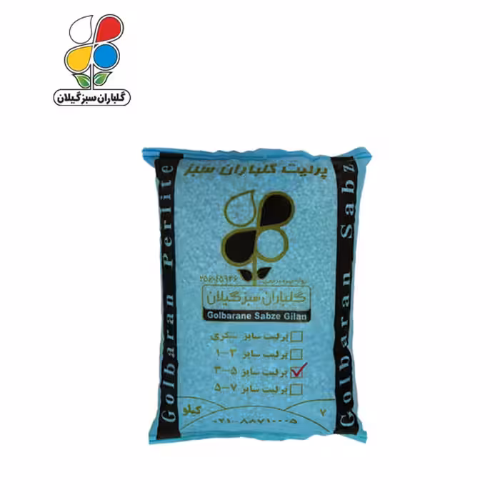 پرلیت دانه متوسط سایز 5-3 وزن 7 کیلوگرم (بسته 36 عددی)
