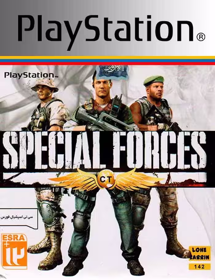 بازی CT Special Forces برای PS1