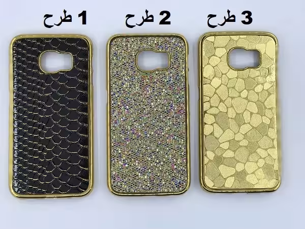 قاب گوشی موبایل اس 6 ادج طرح لاکچری طلایی طرح پوست ماری مناسب برای سامسونگ Samsung s6 edge