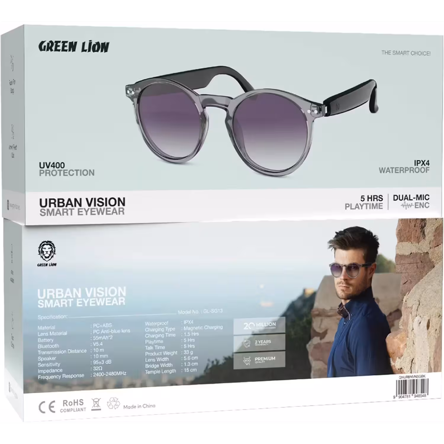 عینک هوشمند گرین لاین Green Lion Urban Vision Smart Eyewear GL-SG13