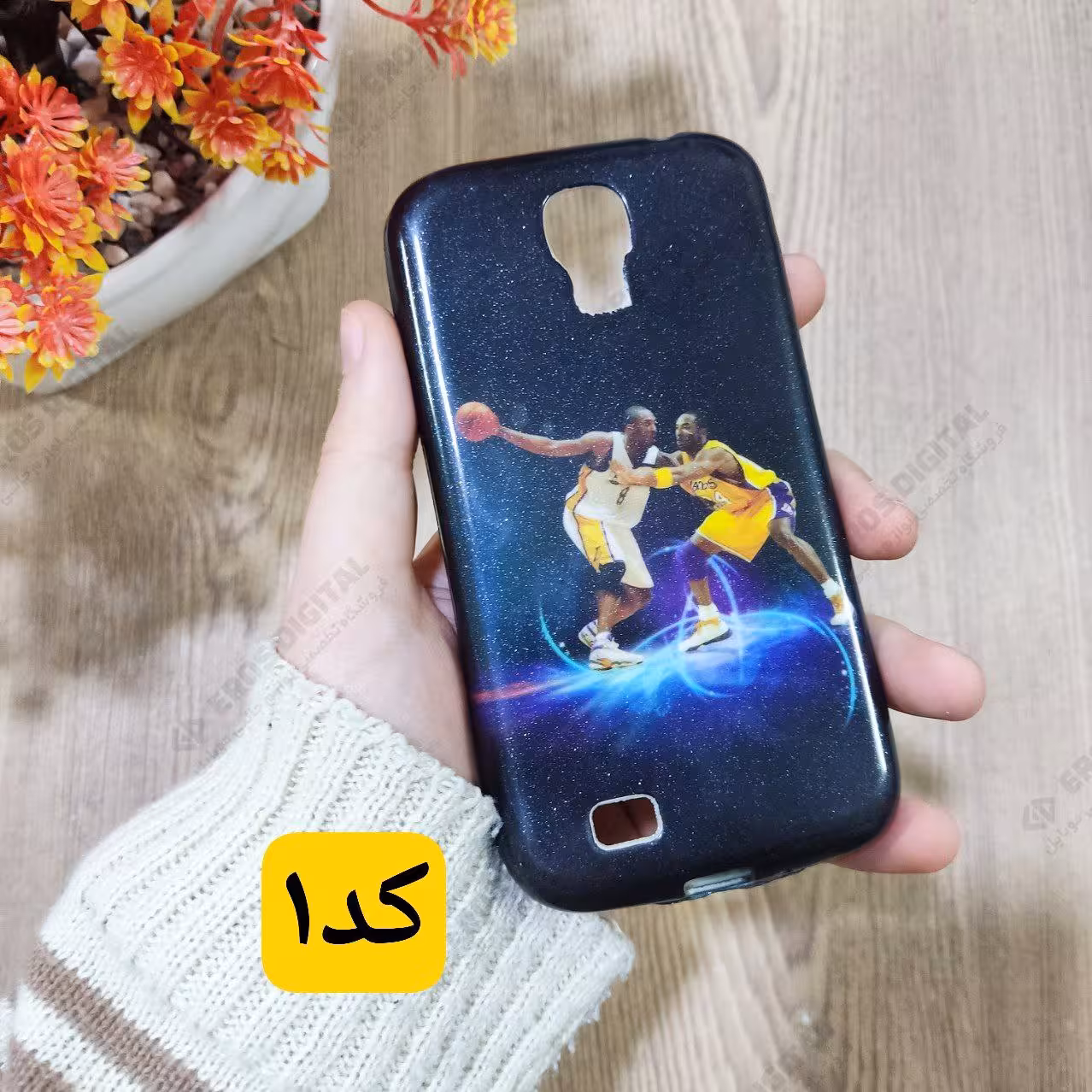 قاب گوشی Samsung Galaxy S4 ژله ای طرح دار
