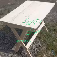 میز تاشو درجه یک 