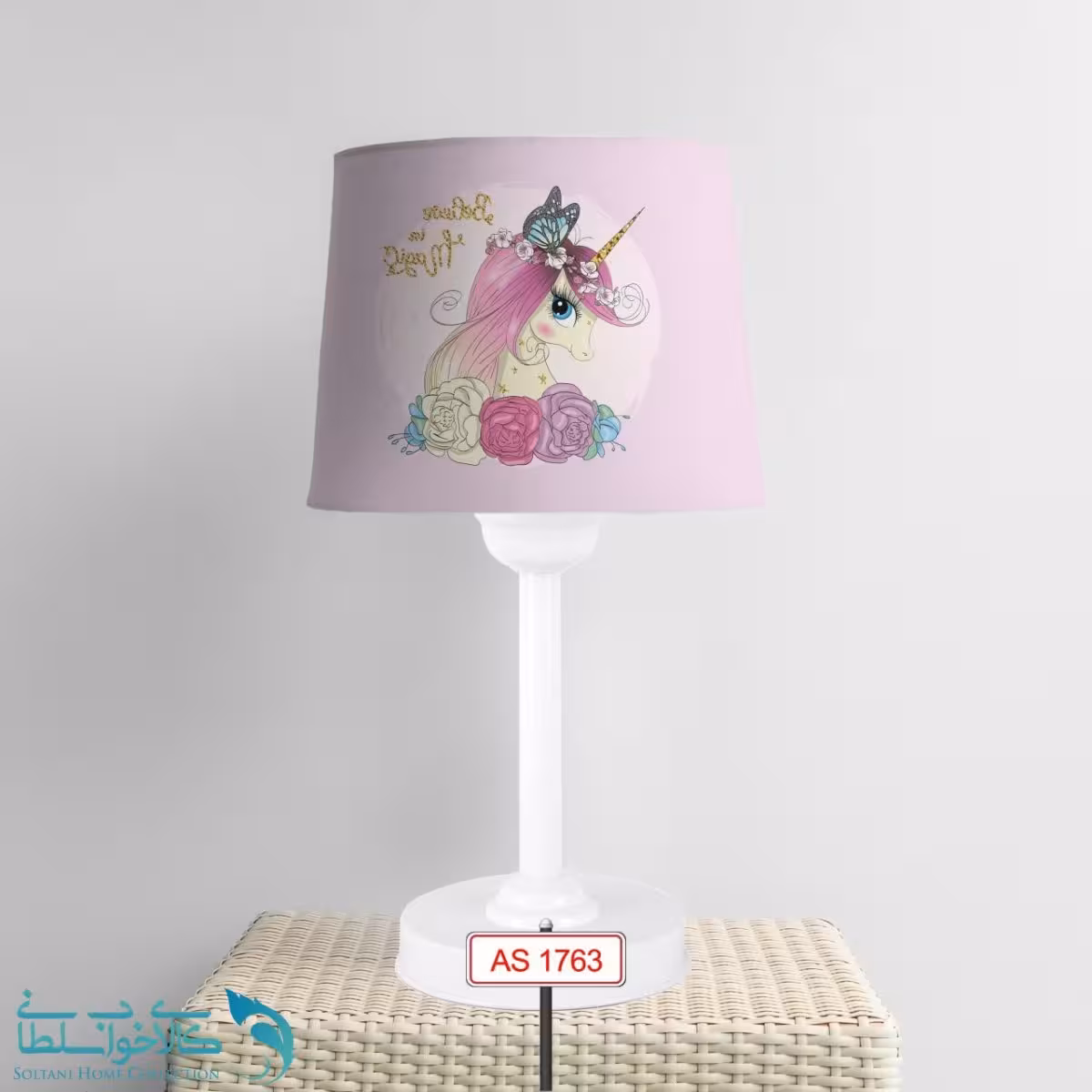 آباژور اتاق کودک طرح یونیکورن جذاب کد A1763