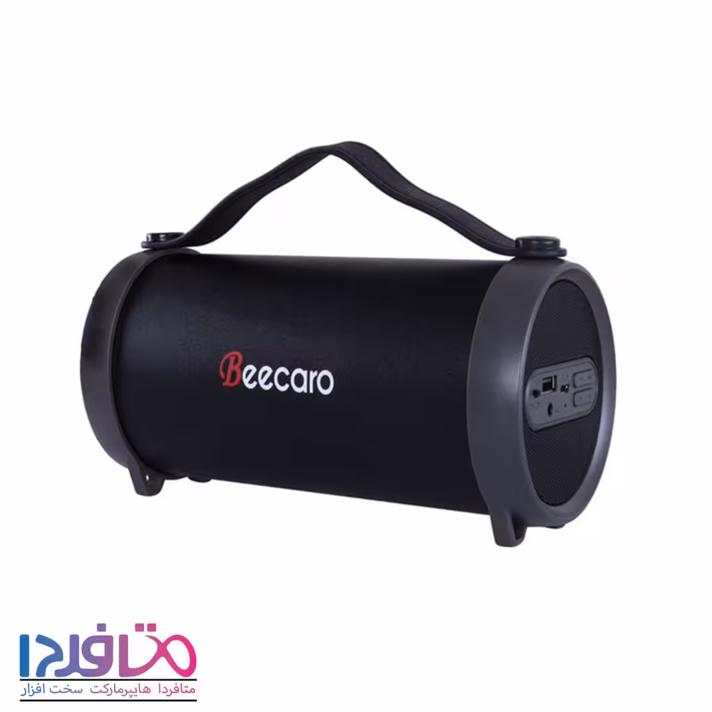اسپیکر بلوتوثی قابل حمل بیکارو مدل S33D