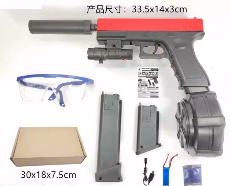 اسباب بازی کلت شارژی رگباری تیر ژله ای آیتم F807