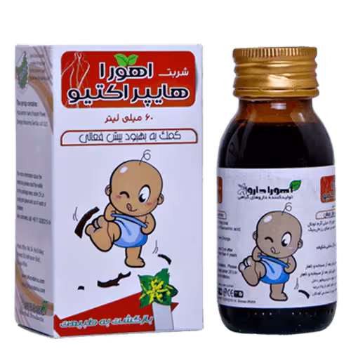 شربت هایپر اکتیو