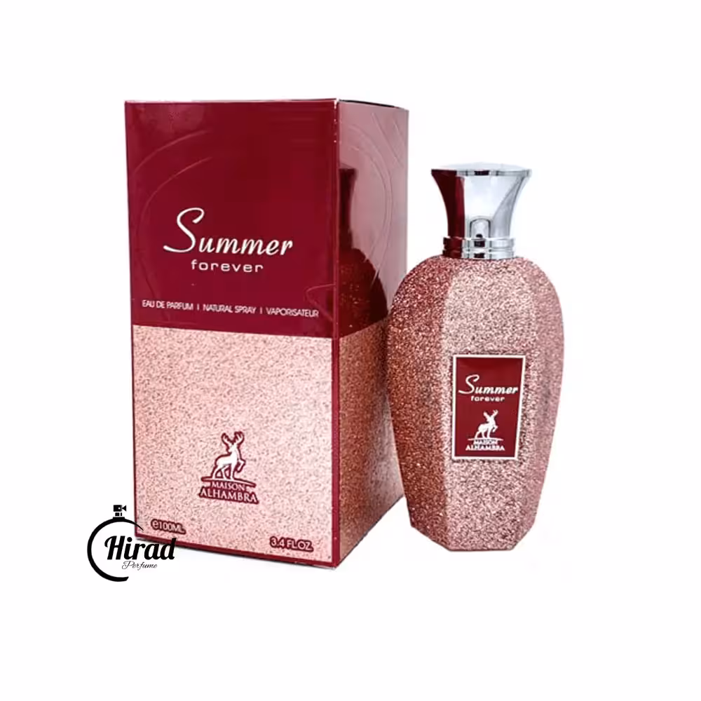 خرید عطر ادکلن سامر فور اور الحمبرا - هیراد پرفیوم