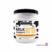 کره مو حاوی روغن شیر درمانی مورفوس مدل Milk Therapy Butter حجم 200 میلی‌لیتر