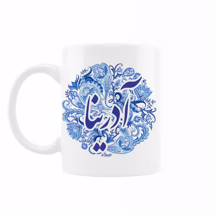 خرید ماگ-لیوان   اسم آدرینا