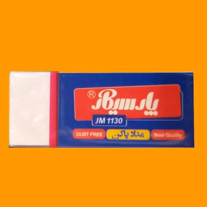 پاک کن( مداد پاک کن) پارسیکار  سفید رنگ مدل jm-1130
