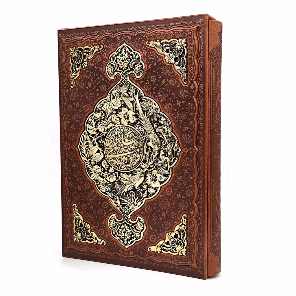 شاهنامه فردوسی (رحلی بزرگ، گلاسه، طرح چرم، قابدار)