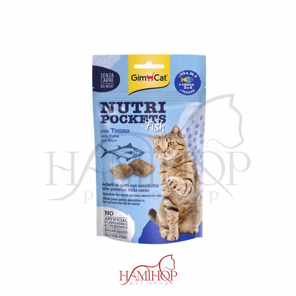 اسنک تشویقی نوتری گربه جیم کت با طعم تن GimCat Nutri Tonno وزن 60 گرم