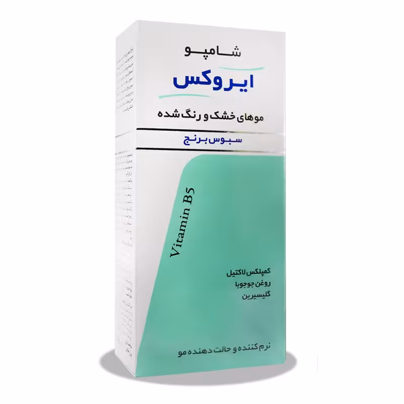 شامپو سبوس برنج ایروکس