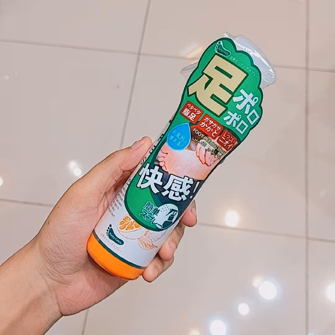 اسپری لایه بردار پا