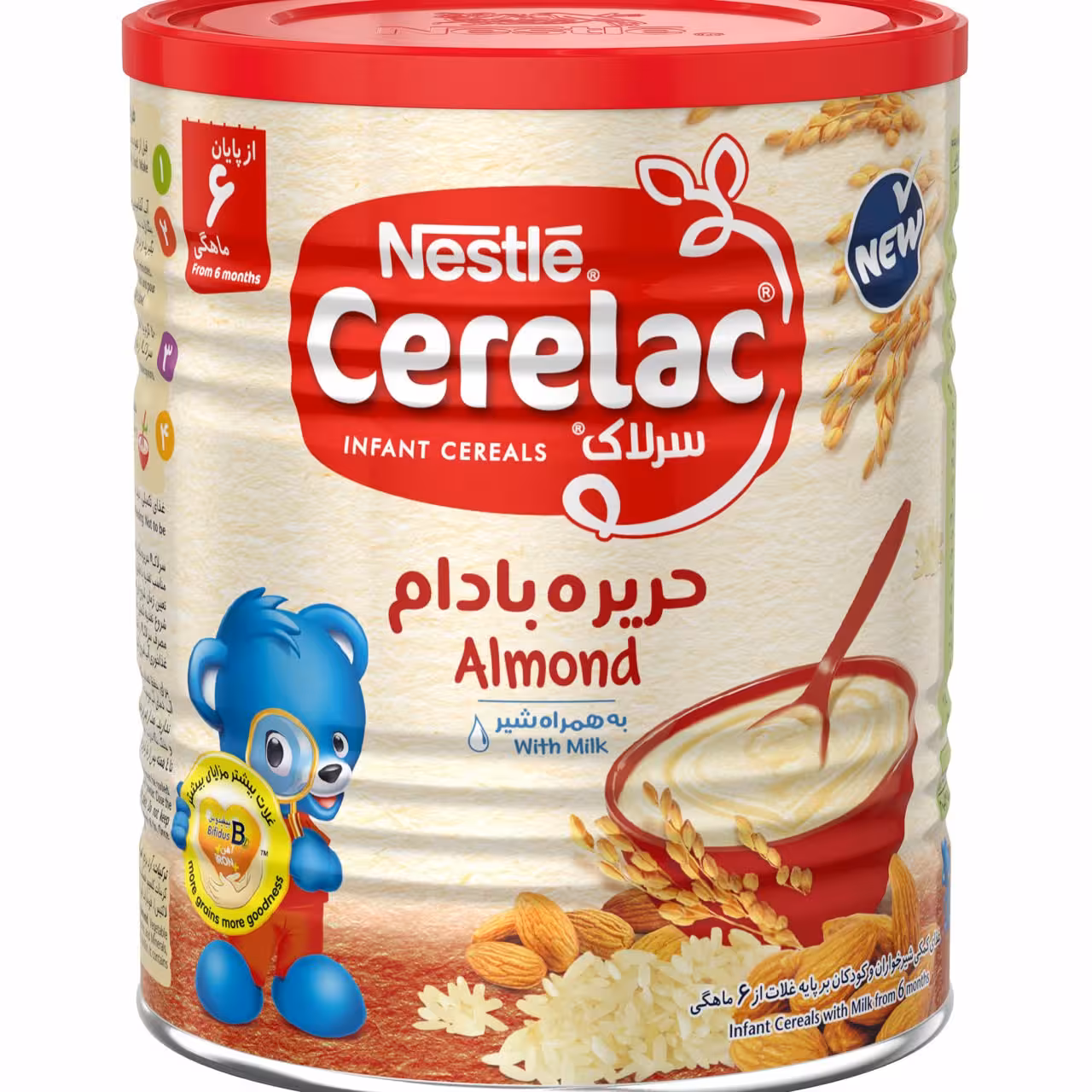 سرلاک حریره بادام