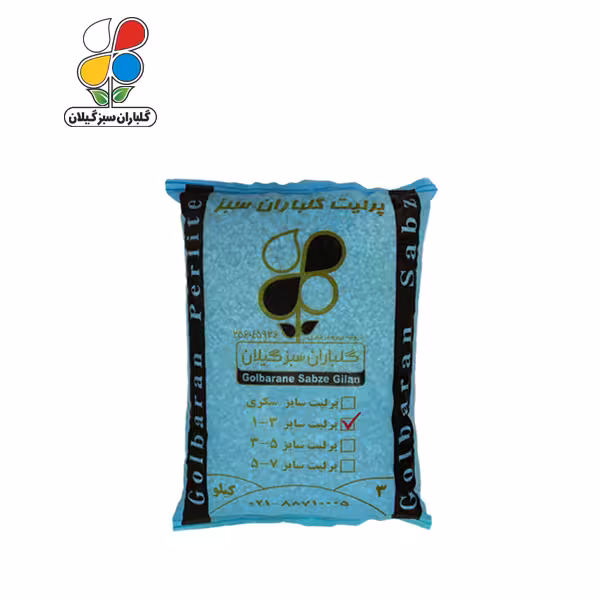 پرلیت دانه ریز سایز 3-1 وزن 3 کیلوگرم