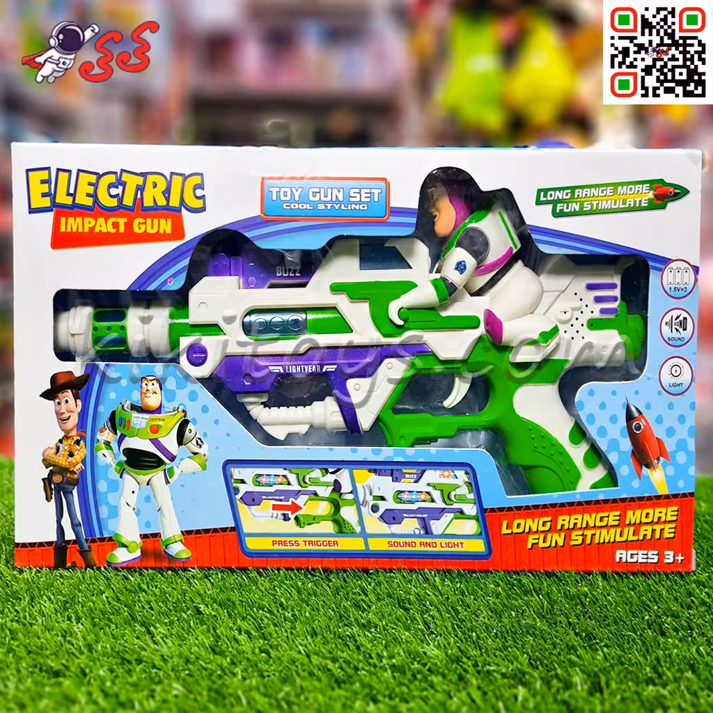 تفنگ موزیکال بازلایتر اسباب بازی 6682