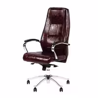 صندلی کارشناسی تیام مدل T200 (چرم آلگرو)