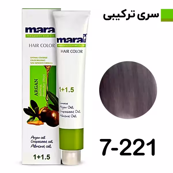 رنگ مو مارال سرامیکی شماره 7.221