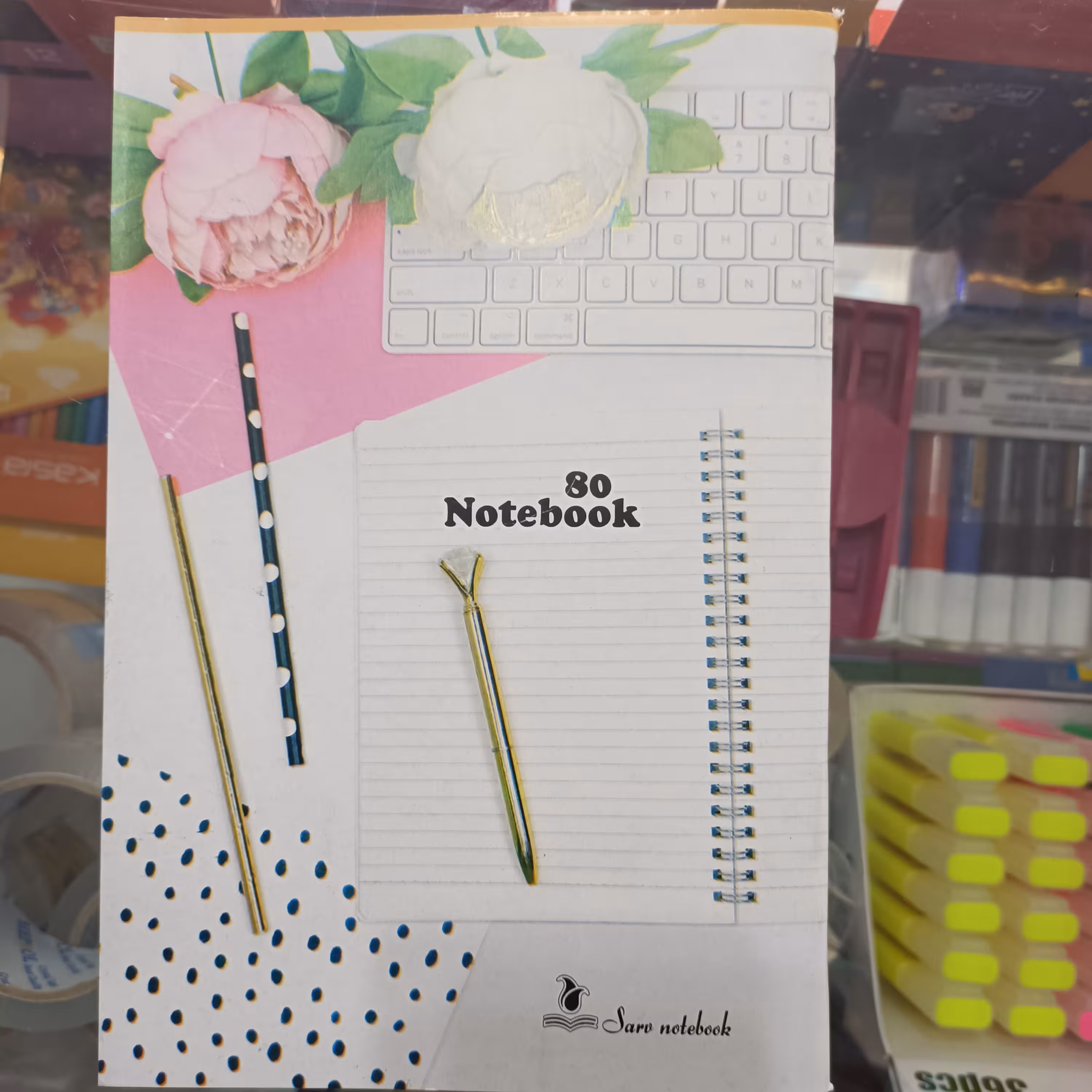 دفتر هشتاد برگ منگنه