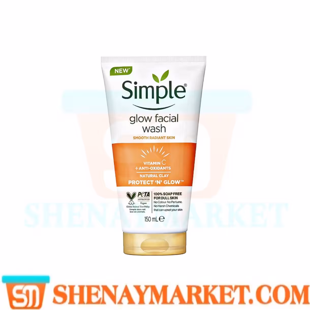 ژل شستشوی ویتامین سی سیمپل مدل glow facial wash حجم 150 میل