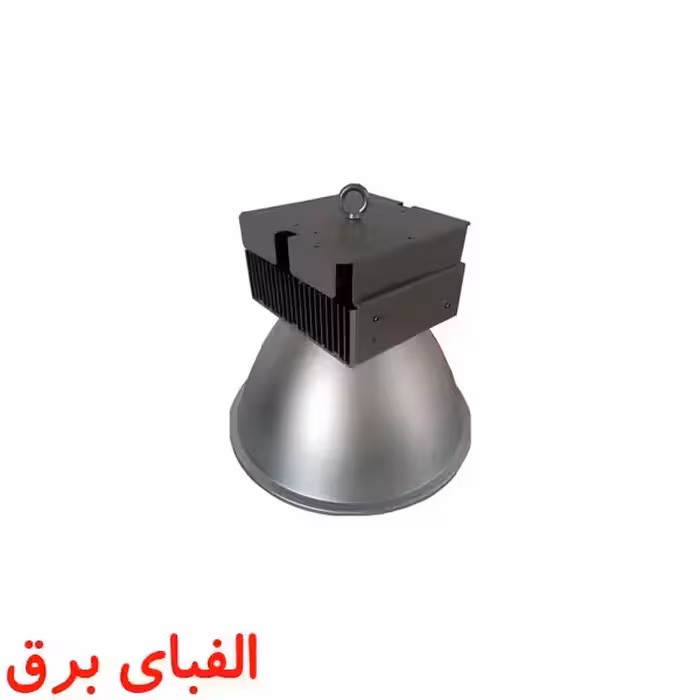 لامپ ال ای دی 120 وات نمانور مدل سوله ای