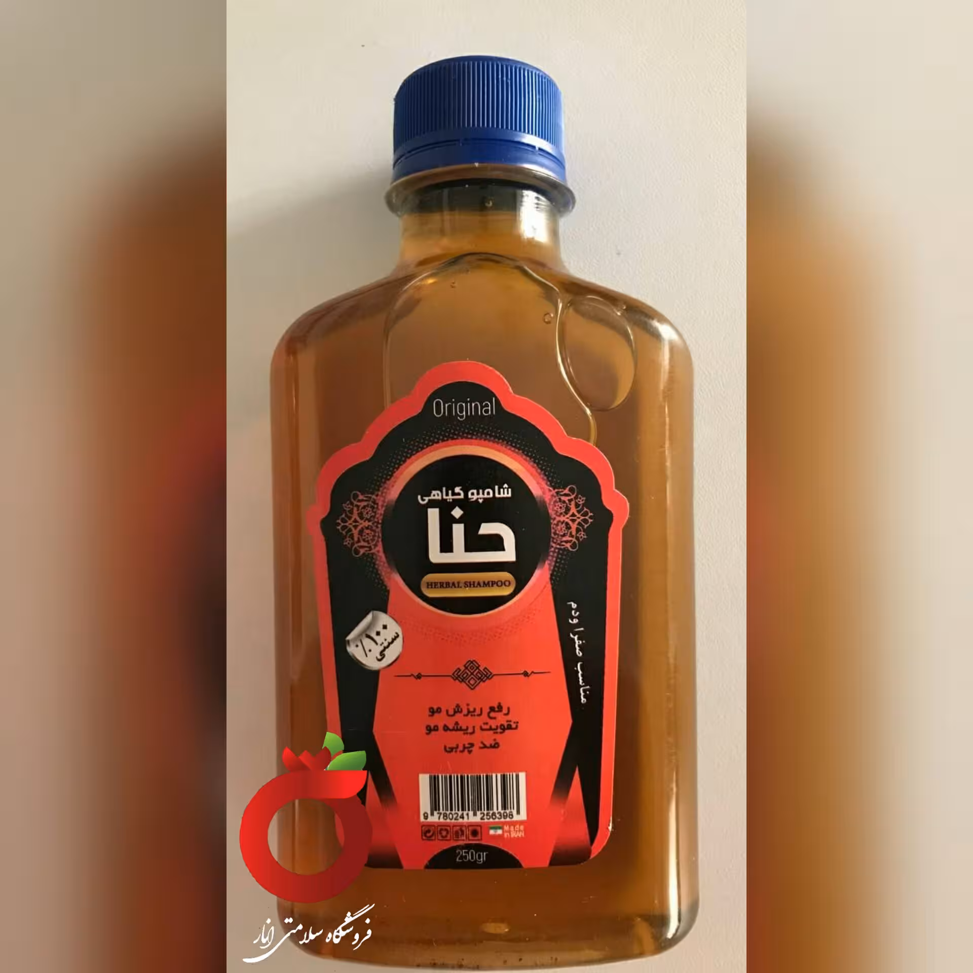 شامپو حنا 100٪طبیعی