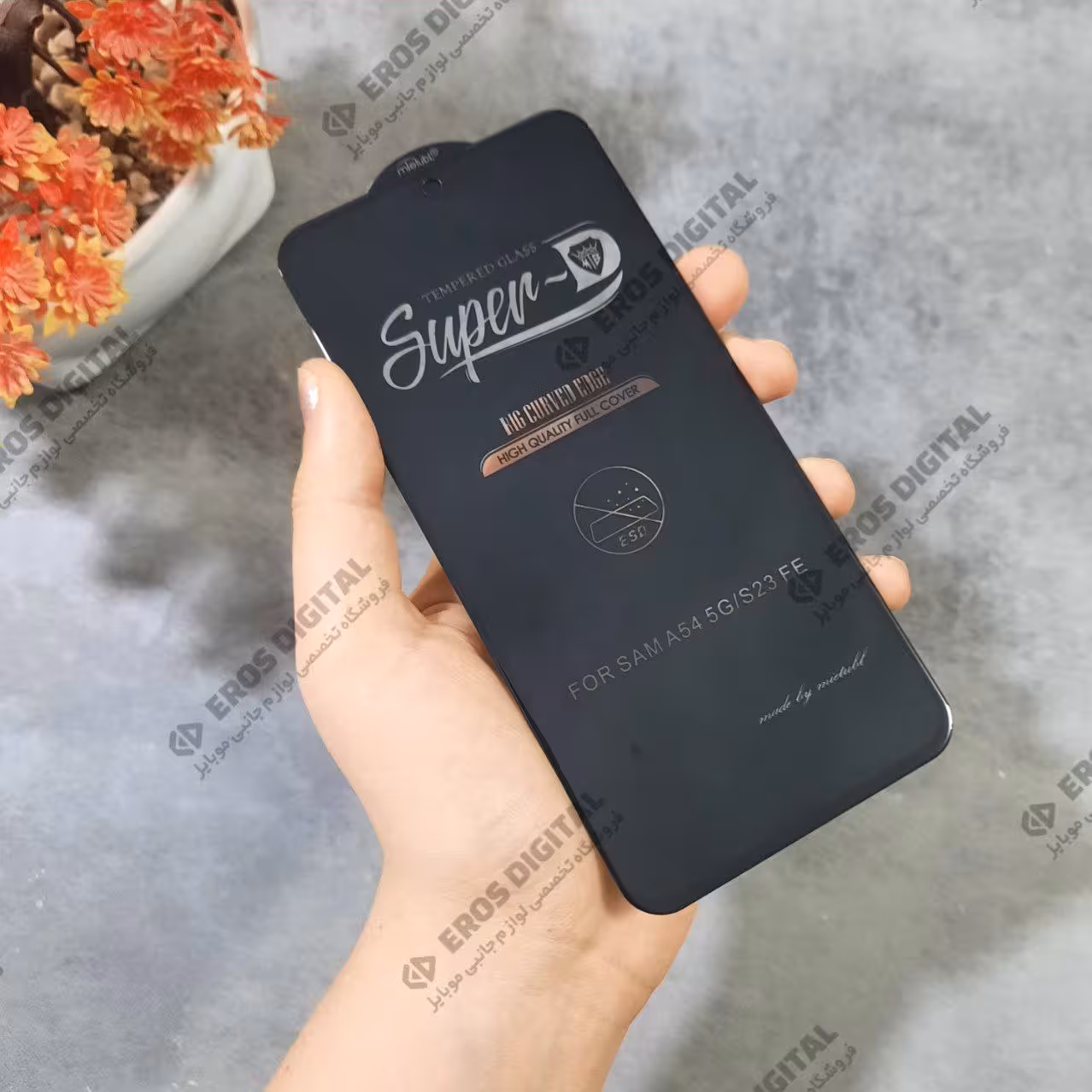 گلس Samsung Galaxy S23 FE سوپر دی میتوبل (اصل)