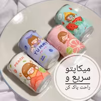 دستمال مرطوب قوطی فلزی فانتزی