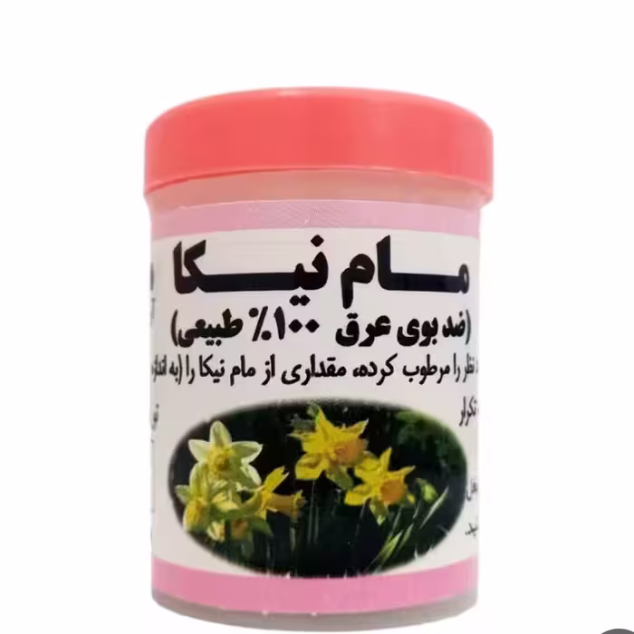 مام پودری نیکا گل نرگس