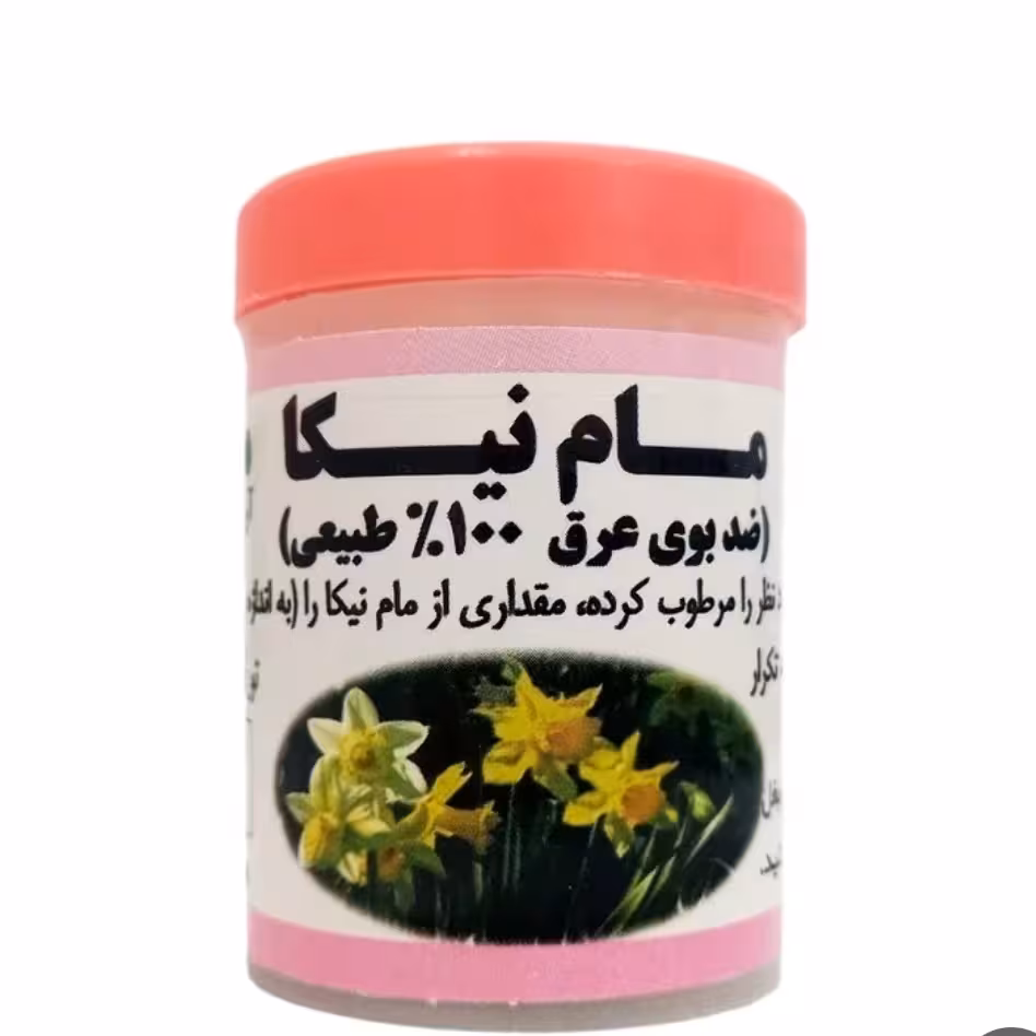 مام پودری نیکا گل نرگس