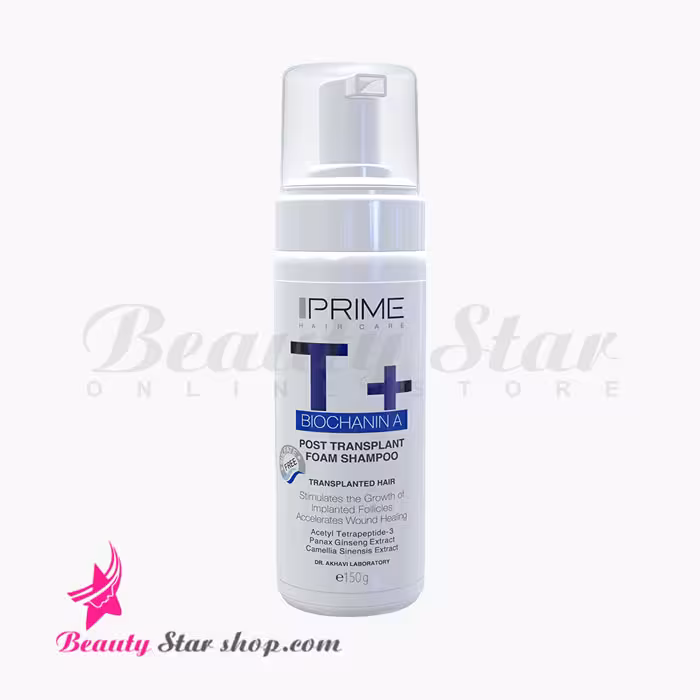 شامپو فوم پس از کاشت مو  T پرایم حجم 150 میلی لیتر