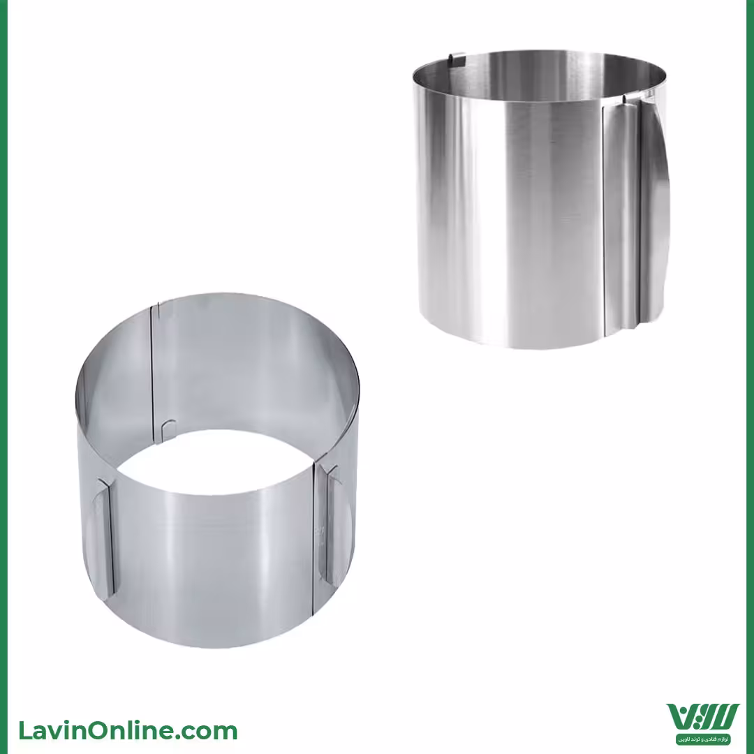 رینگ متحرک بلند دایره 23-15 سانت