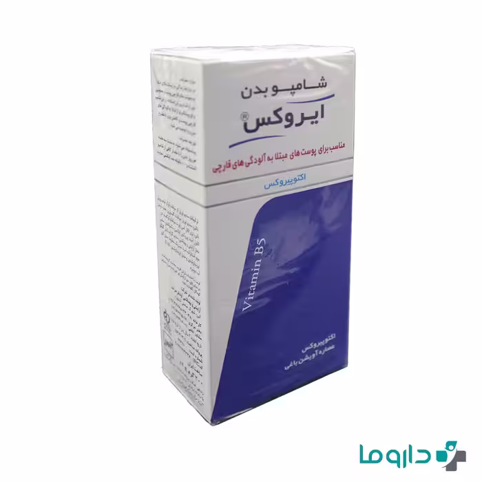 شامپو بدن ضد قارچ اکتوپیروکس ایروکس