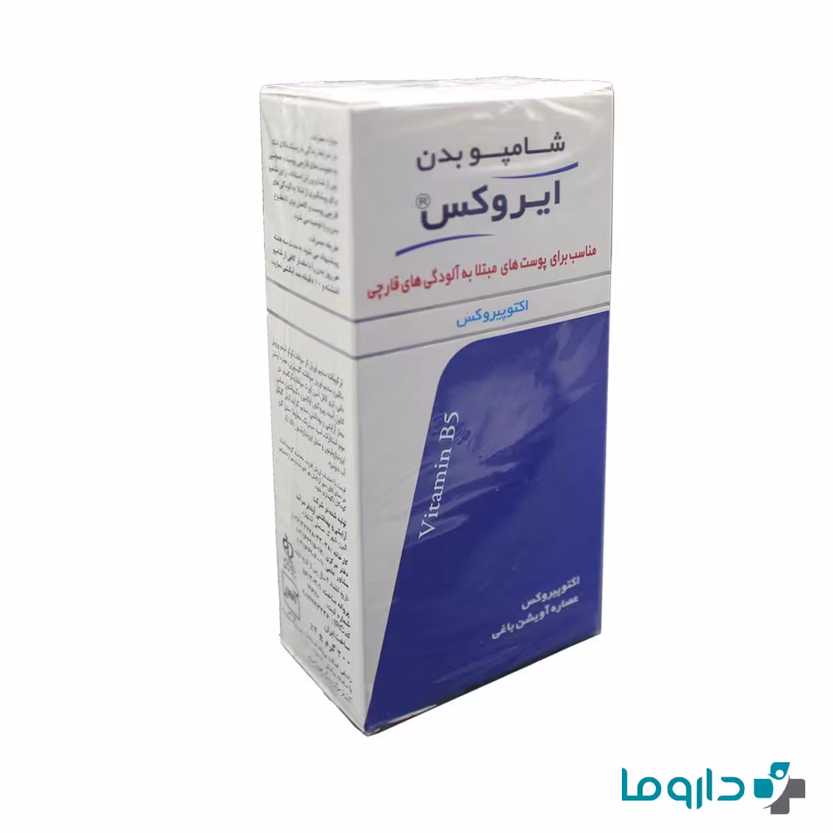 شامپو بدن ضد قارچ اکتوپیروکس ایروکس