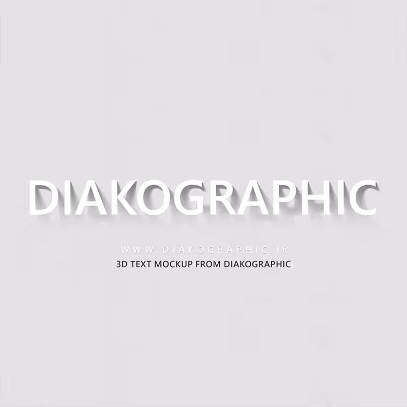 دانلود موکاپ سه بعدی متن به صورت لایه باز PSD