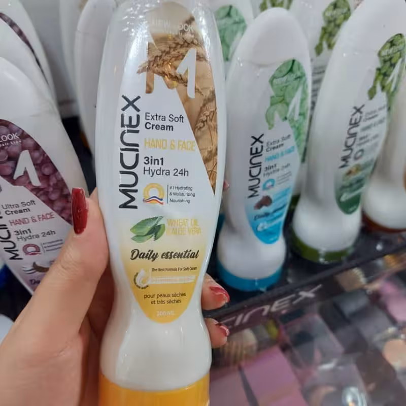 آبرسان ماسینکس حاوی جوانه گندم